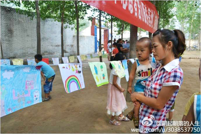 7��10�������l(xi��ng)�W(xu��)Ժ ����Ը������(w��)�F��֧�̻�ӈA�M�Y(ji��)���������������e���˹�������W(xu��)��������`���ء��͡�־Ը�ߐ��ķ���(w��)���ء������ƃxʽ���Լ�֧�̳ɹ��Rչ���������S�฽�����(zh��n)��ǰ�텢�^��