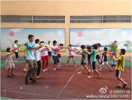 ���ݴ�W(xu��)�������� ������`�����7��7����20�Ձ��������о������������M���P(gu��n)ע���˃�ͯ�Ĺ�����������?y��u)����˃�ͯ�ṩ���������|(zh��)�ϵ�֧����һ����꠆T�o���˃�ͯ��ˇ�g(sh��)���w�����Ļ����n������һ����꠆T�tȥ��ٍ�X�������˃�ُͯ�I�������Ʒ�͌W(xu��)��(x��)��Ʒ���D�顰������꠆T�c���˃�ͯ�������e�С���ˮ��(ji��)�����F(xi��n)���gЦ�Z��һƬ�g�v��