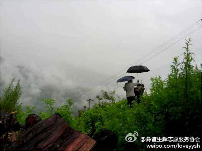 ���ϴ�W(xu��)�����x���x��־Ը����(w��)�(du��)�����θ����ɽ�_չ���ڌ�(sh��)�`�������֧�̵��c(di��n)�Ǜ�ɽ�ݵ²��h����l(xi��ng)С˾�_(d��)����7��7��������(w��)�(du��)�����@�����_ʼ��һ��(g��)�µġ��V�W(xu��)��֧������I������(w��)�(du��)߀�e�O���ҏS�̺����������ļ���˲��ٹ�(ji��)����Ʒ���f���b���D��һ������ͻ�l(f��)��ʹ���(du��)�T��ð����Խɽ·�����ؼ���