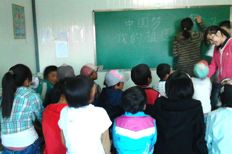 7��20������ӿƼ���W���t�ġ�֧����c�ຣ���Ϲ��WУ֧�̻�ӡ����c���ӹ�Ԓ���Ї������ҵ��������������e�������ӂ��mȻ��o��С����(j��ng)�v����������Մ������������s��Ȼ��μ���������