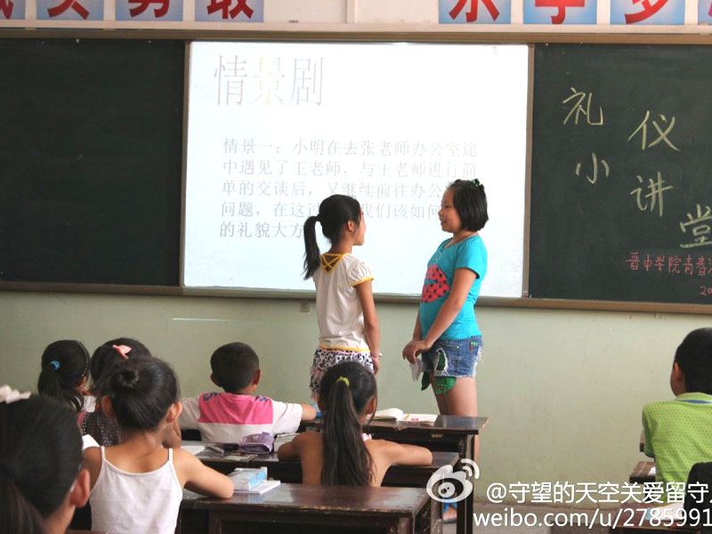 �x�ЌW(xu��)Ժ���ഺ���x��־Ը�F�Ӌ��ͨ�^�n�I(y��)�o��(d��o)�������o��(d��o)��ˇ�g(sh��)Ѭ�������}�����Ă�ģ�K�Ľ��������M�r(n��ng)�僺ͯ�Ľ������L�����B(y��ng)��ͯ�෽����dȤ�ۺ����D���n���Ϻ��ӂ���ͨ�^�龰���ķ�ʽ�W(xu��)��(x��)�Y�x��