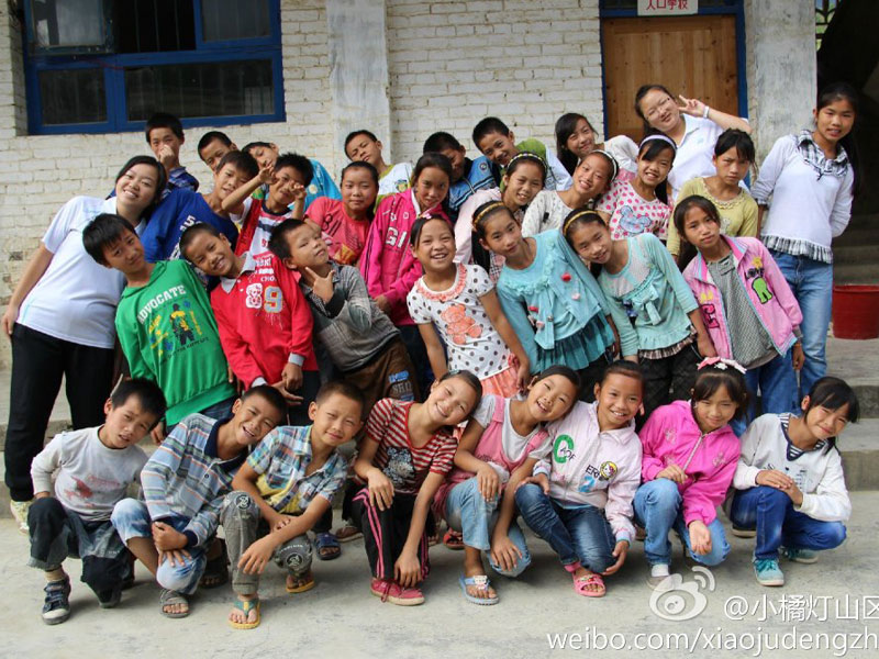 �挦���������ķքe���V�|�̌WԺ��С�ٟ���ɽ�^(q��)���W����֧���꠆T�ͺ��ӂ���ʮ�ֲ�����7��29�������ˌ��g����Ц�ݶ���������꠆T�c���ӂ��Ĕz��һ�M�༉��Ӱ��