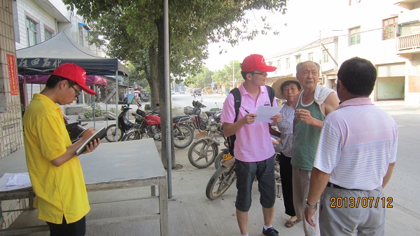 7��12�����Ϸʹ��I(y��)��W(xu��)��߮���ܿh�����B(t��i)�h(hu��n)���{(di��o)�ЈF(tu��n)�(du��)���_(d��)����ʡ�ܿh�����l(xi��ng)�����������Ͷ���ˌ�(sh��)�`���������D���(du��)�T��?c��)ڽ��^��(du��)��(d��ng)?sh��)ؾ����M(j��n)�І�(w��n)���{(di��o)�顣