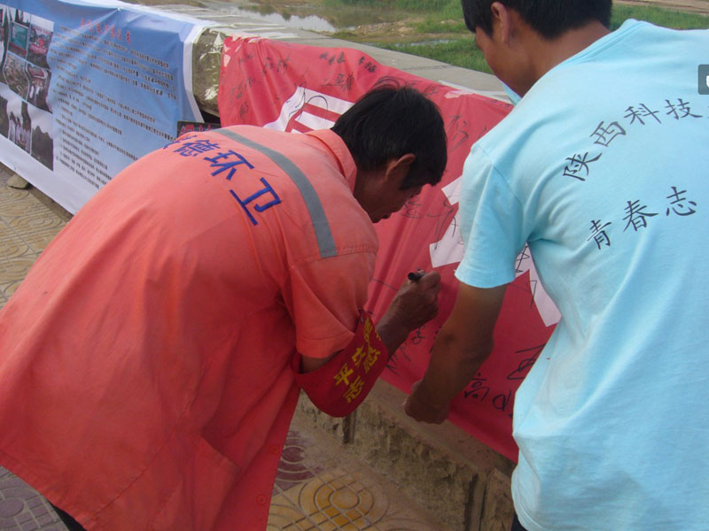 7��21��������Ƽ���W(xu��)���όW(xu��)Ժ��W(xu��)������F(tu��n)�(du��)�ڽ��¿hǧ�{��V���e�k��ͬo��ˮ�����o(h��)ĸ�H�ӡ����(d��ng)���D��һ���h(hu��n)�l(w��i)�����ڡ����o(h��)ĸ�H�ӡ��M���Ϻ���������