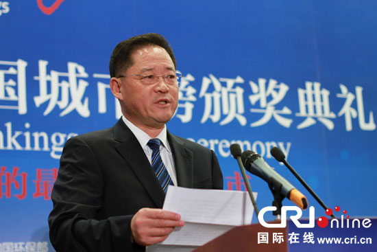 中國國際廣播電台台長王庚年致辭 攝影:沈湜