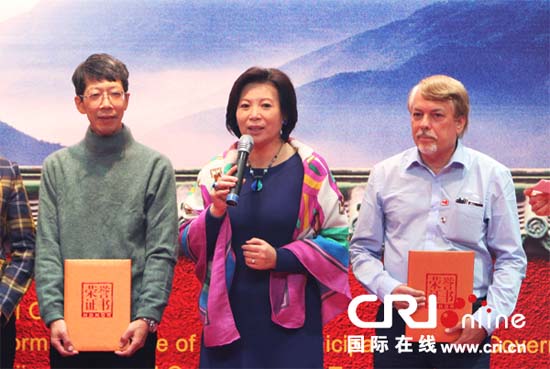 北京市人民政(xi角n)府新聞辦公室主任王惠致辭(攝影:r爽)