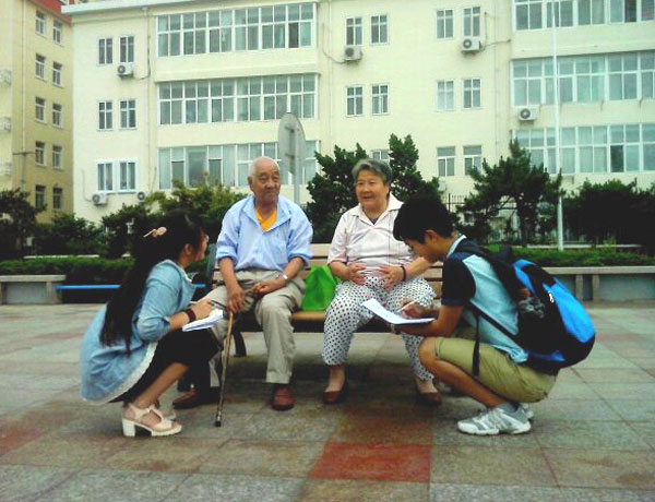 �Ї�ʯ�ʹ�W(xu��)���A�|�����{�������`�����(d��ng)?sh��)ؾ����˽�G̦������r��