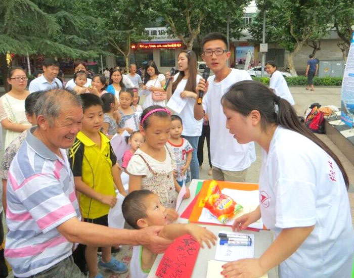 ������܇���I(y��)�W(xu��)Ժ��˼Դ���G֮�С��F(tu��n)��ڵ��������e�k���}��ˇ�ݳ����D��С�������ڷe�O���c�h(hu��n)��֪�R��������