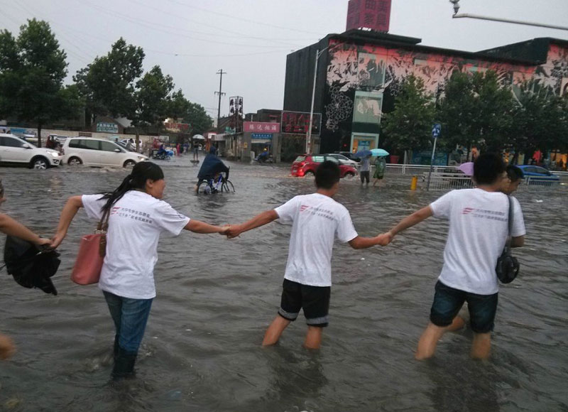 ���_��W���A�Ǉ�ɫ���{��ꠁ����ʝ��{����ż��һ��������꠆T�������eˮ�����ַ���ǰ�С�