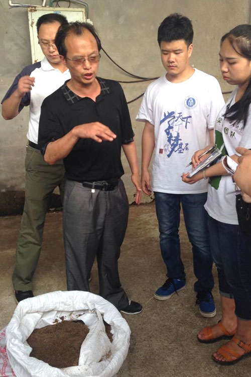 ���ϴ�W(xu��)����ý֮�ۡ�����F(tu��n)ꠁ����ؑc�����S��߀������B(t��i)�B(y��ng)�iģʽ�M(j��n)���{(di��o)�в��L��