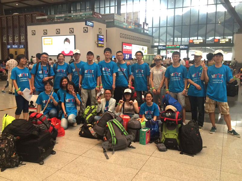 7��9��������ڻ�܇վ�T�ں�����Ӱ�o(j��)��������̤��ǰ�����Cʡ���ڿh����܇��