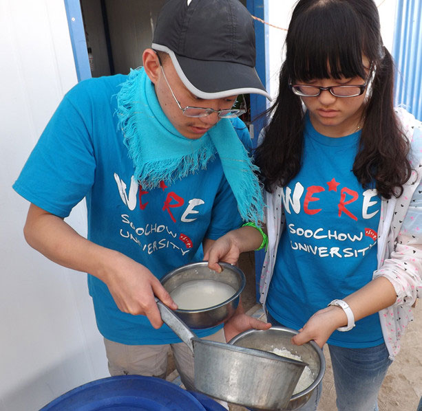 ��(d��ng)?sh��)�ˮ�YԴ���F��ͬ�W(xu��)��ʮ����ϧˮ���؏�(f��)��������(ji��)�s��ˮ�����וr(sh��)���Ҷ���ˮ��