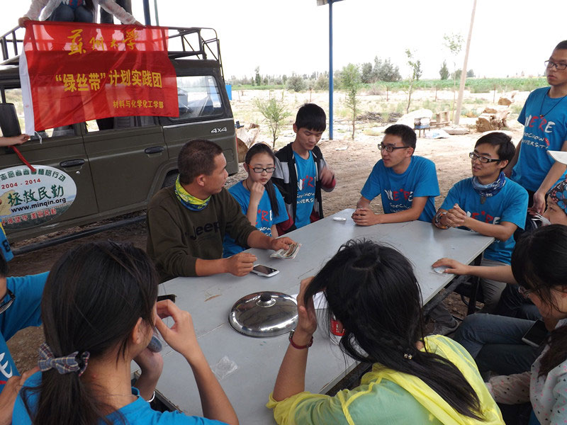 7��15�����F�T�����@�L���������c����������@һ�����׃���Ͱl(f��)չ�����L(f��ng)��ɳӋ���Լ��F�δ���İl(f��)չ�M(j��n)�н�����