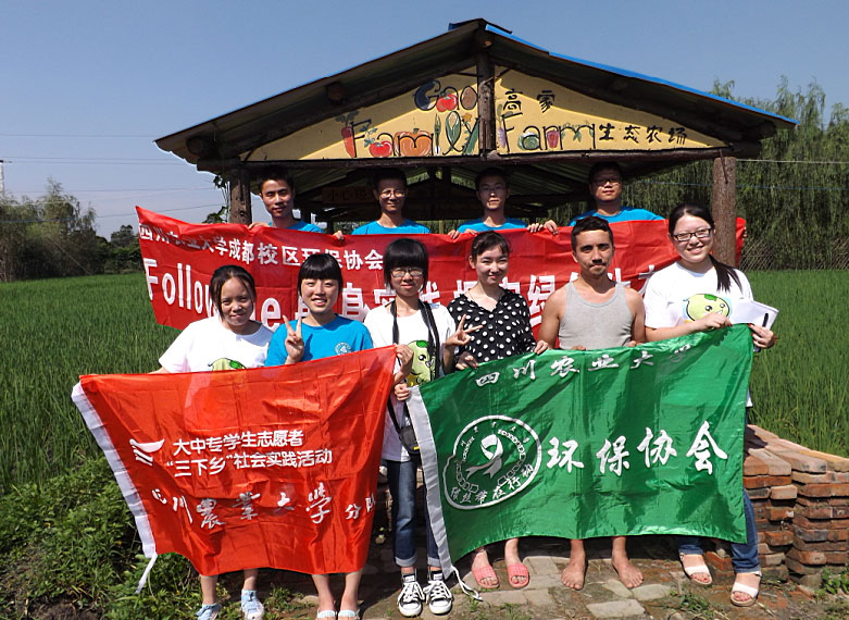 F(tun)(du)ɆTr(nng)(chng)w(yn)r(nng)żӢ(gu)(li)W(xu)һͬӰ