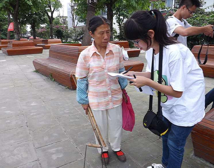 716Follow me Gɫ`F(tun)ꠁ(zhn)^(q){(dio)^(q)Ͱ(sh)r