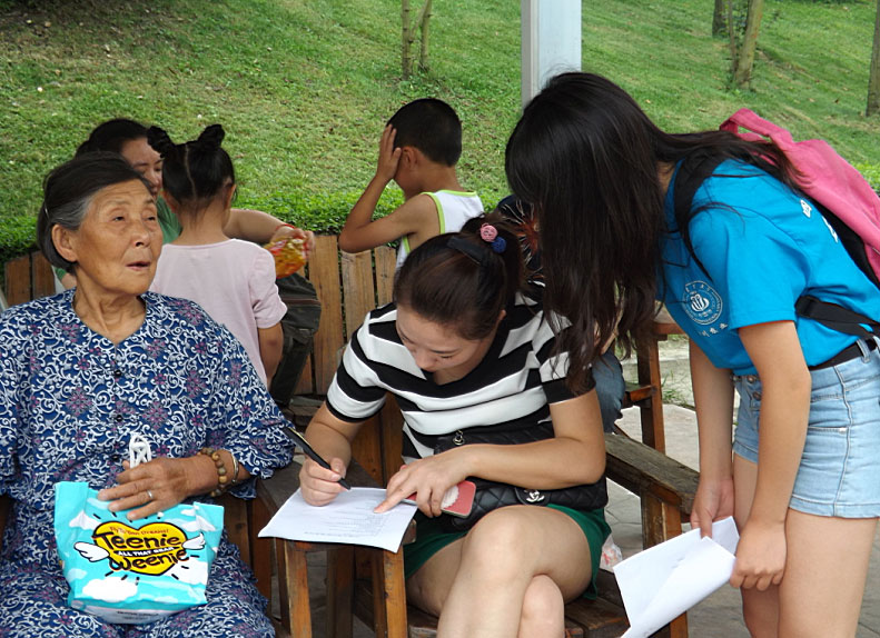 F(tun)(du)(lin)ŰУ^(q)У^(q)Č(sh)`F(tun)(du)(li)(gu)ɫl(xing)(l)@M(jn)І(wn){(dio)顣