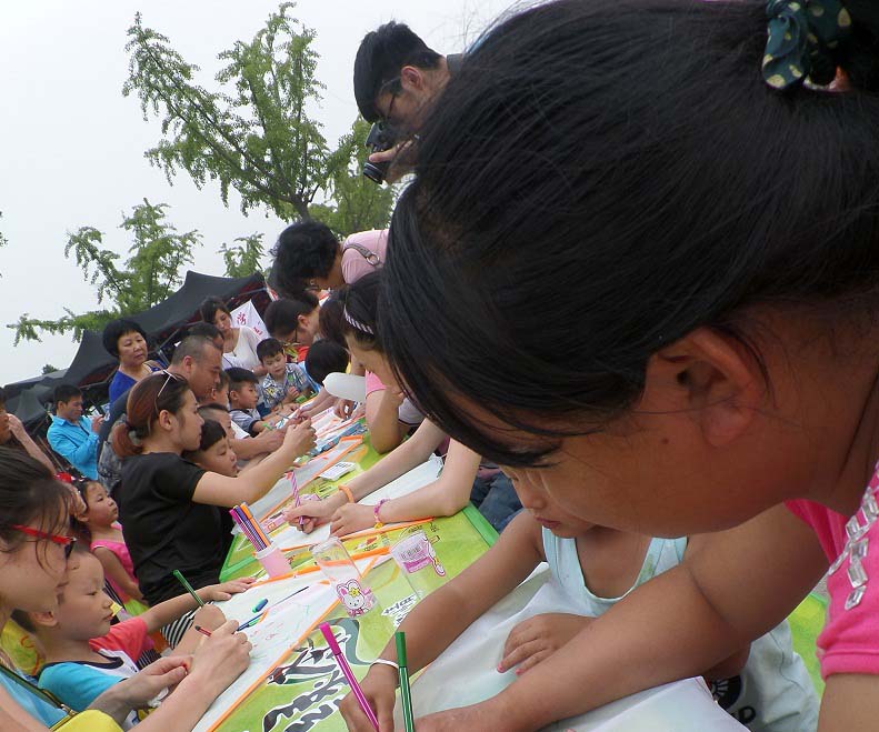 I@СѼLL~LԼĭh(hun)Z