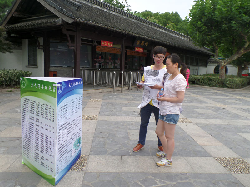 ɽ^(q)(ni)F(tun)(du)ɆTοvڴȾ֪R(sh)