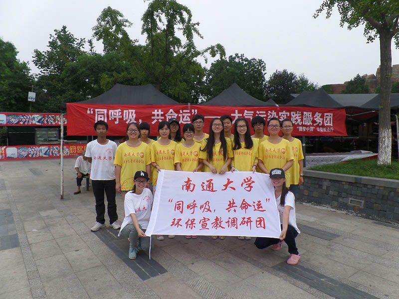 ڞI@M(jn)̻ӵĈF(tun)꠺Ӱ