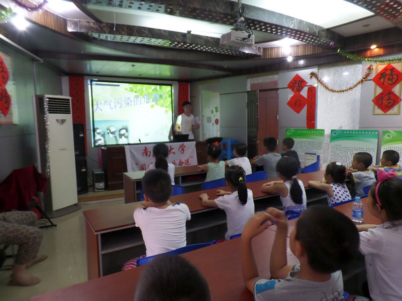 ڳ^(q)F(tun)(du)ɆT^(q)СW(xu)vȾΣ