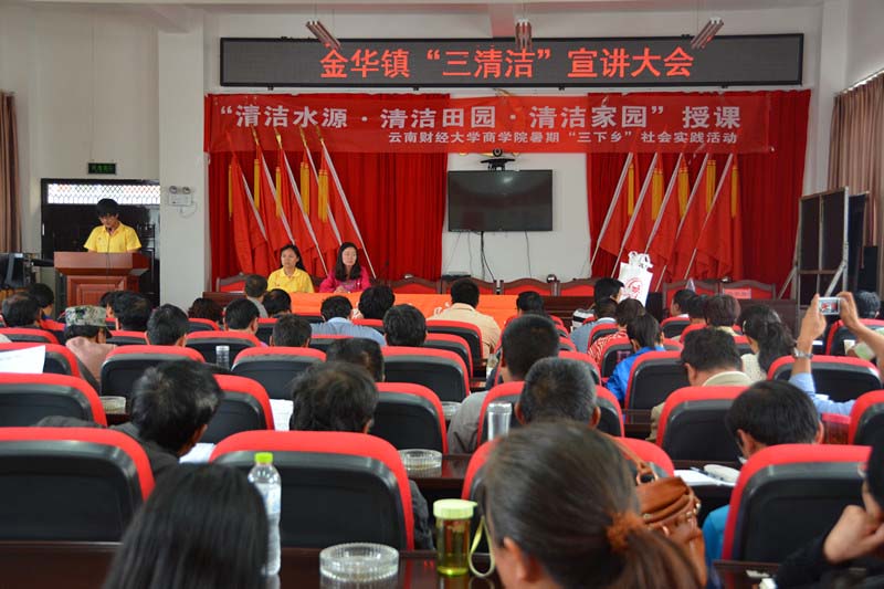 坍vF(xin)F(tun)(du)_l(f)