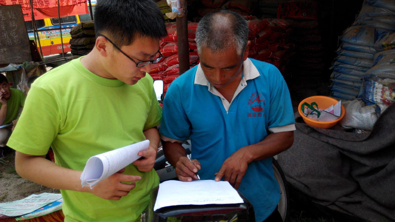 һλr(nng)F꠆Tl(f)ŵ{(dio)醖