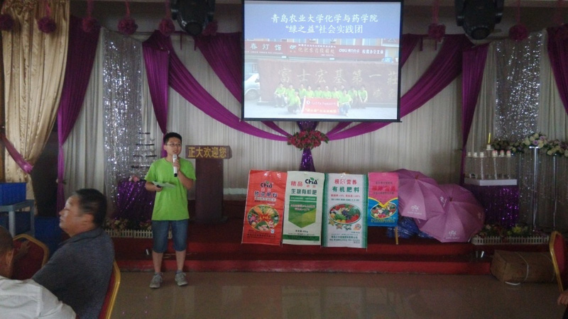 ϼ갼f(zhn)ڮ(dng)?sh)д_(ki)r(nng)ˎ֪R(sh)v(hu)(sh)`F(tun)(du)L(zhng)ï(dn)vr(nng)ռr(nng)I(y)֪R(sh)