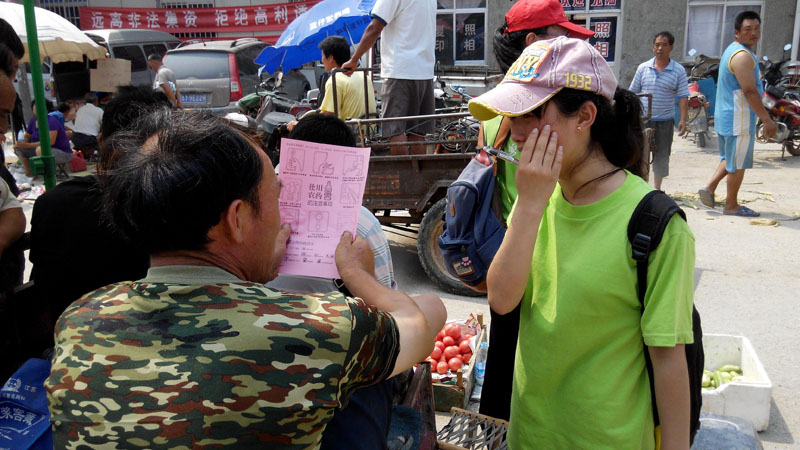 ꠆Tһһr(nng)vr(nng)ˎʹ^еע