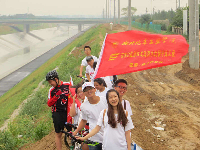  ꠆Tc(dng)?sh)־Ը߭h(hun)@_չˮЄ ഺС}GɫTл̖oρ֮ˮ