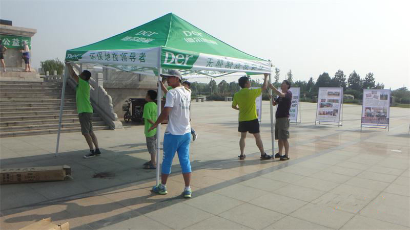 Rͅ^(q)ֲ̫@,F(tun)(du)ɆTGzgM顰ҵľGҡ(dng)(zhn)