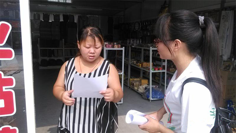 Ͳоl(f)ŭh(hun)ռˮYԴ֪R(sh)Ą(l)һˮ