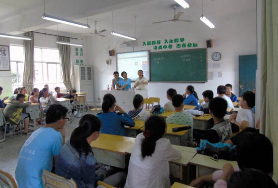 (mng)־ԸߞЌW(xu)vn