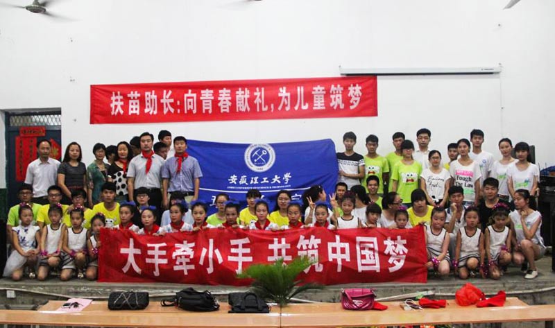 ˹ɽ^(q)rСWǰWWԺڽͷӵĵһվWԺc˹ɽ^(q)rСWLڵĽc