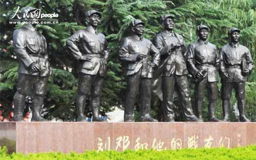 đ(zhn)тܴڰ·܊һŎ˾fַVڷ z