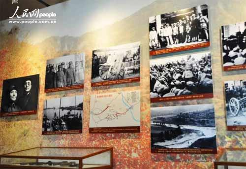 һŎ^(ni)ղдӳ·܊һŎӢ¿(zhn)FvʷƬڷ z