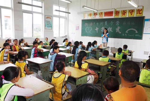 ϾӋ(j)W(xu)Ժůl(xing)I(yng)_