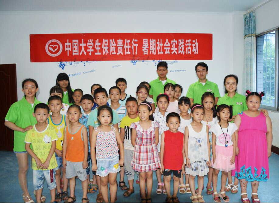 W(xu)옷G̡֧(du)ĴY_չ(sh)`(dng)