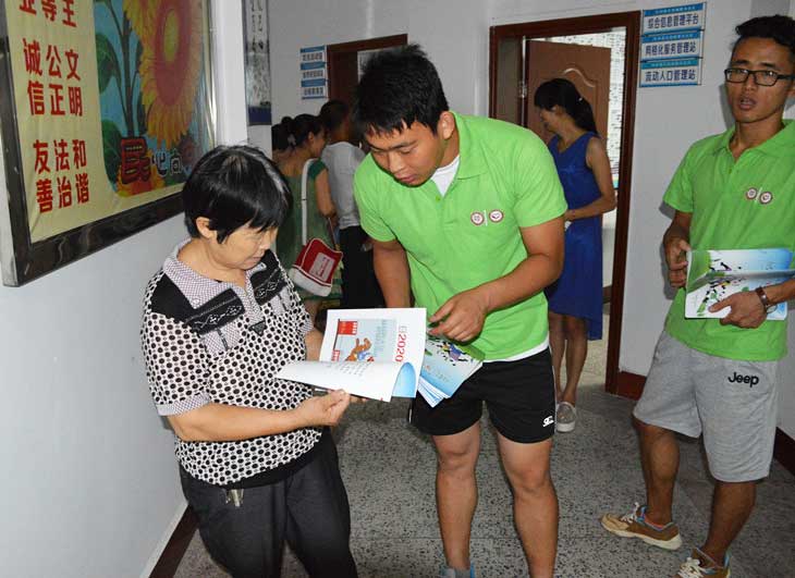 ־Ը߀nr(sh)gW(xu)L(zhng)ռA(ch)U(xin)֪R(sh)