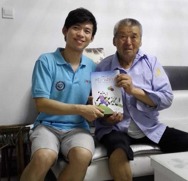 (sh)`֮࣬־Ը߀鮔(dng)?sh)ؾռA(ch)U(xin)֪R(sh)