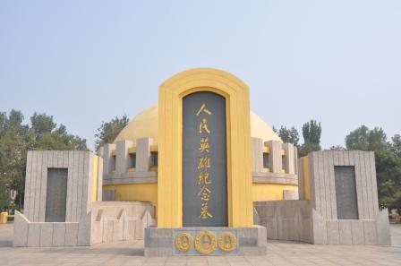 ڕxԥʿ@(ni)Ӣۼo(j)Ĺڼt z