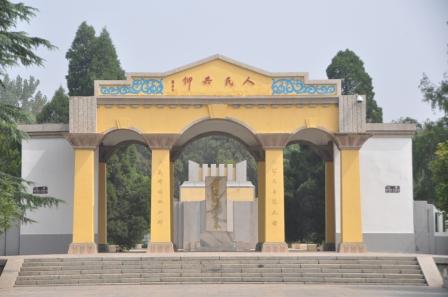 xԥʿ@(ni)(qun)܊ĹɱͤĹwMڼt z