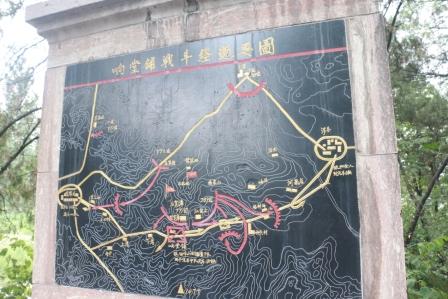 䁑(zhn)(jng)^Dչʾ˰·܊129ʿĿ(zhn)Eڼt z