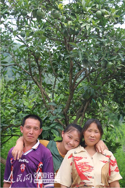 Ĵr(nng)I(y)W(xu)İF(tun)(du)l(xing)ȫҸ5