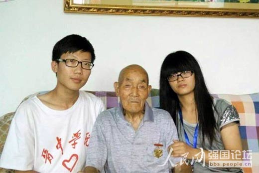 (zhn)ϱԬcW(xu)־Ը