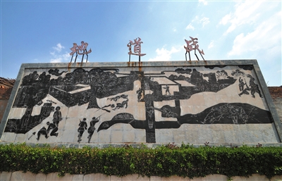 ͵ص(zhn)ʯ̱ڮ