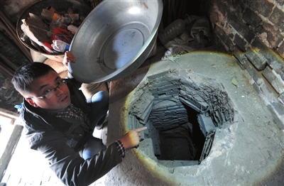 ɽ״忹յصġ_صڡ