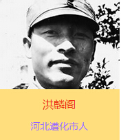 w(19021938)ԭռףӱʡеر^hTynwČW(xu)r@ӵ־ÿڻl(xing)Ǹl(xing)HһƬ̄˵Ĵͽx¿˾wĠʾϧfĳɹҪa(chn)h˵Ӣ^]hܳ־ʿ˵ąf(xi)ҲyԳɹġw҂ǳҪĐۇ֪RҲǴhǳҪ܊˲Ġ҂һشpʧ