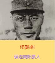 ١w(18921217-1937728)ԭwֽڱиꖿhA܊I(lng)Ⱥ`ٱ܊(܊)Tµġʮ̫֮һ׃rָ]29܊ԡѪ^(zhn)ڴhع܊uѪԷѳ@׷ٛ܊όëɖ|ur١wQooȫЇԳ߂ģ20149١w܊еһ300ӢҺӢȺw