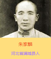 ܰӱʡMǿhξ܊40܊39115ٌLƽ܊bЬЬĥƺµfͣ1938511ҹʲoȫ܊ĽKhͻ܊7ԳֵHʣʮׂ˕rһv܊܇_܊_ӕrֱס܇cKȫ܇˾|zֻһ܊Ƥһ֧ɿ˽Pͻĵڶҹٱػؑ(zhn)zwhP(gun)Сf؏R