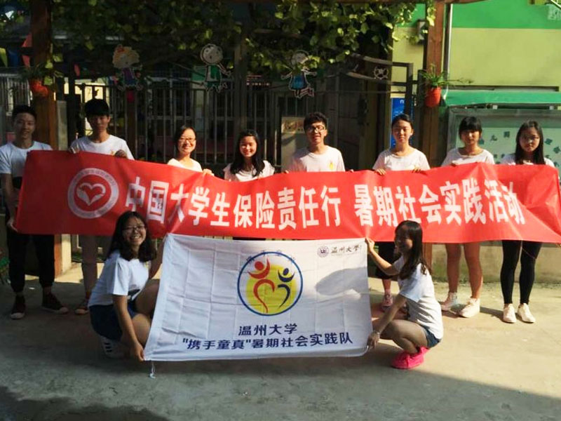 ݴW(xu)y-ͯ桱(sh)`(du)ͩ]֧